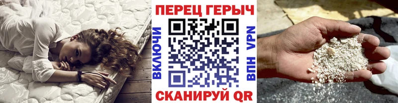 Героин афганец Корсаков