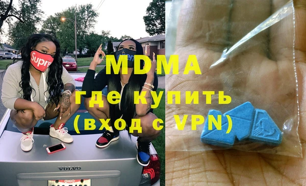 тгк Тихвин