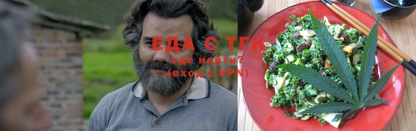 марки nbome Балахна