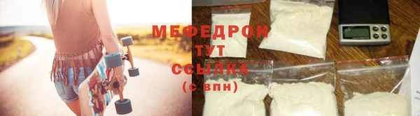 твердый Тобольск