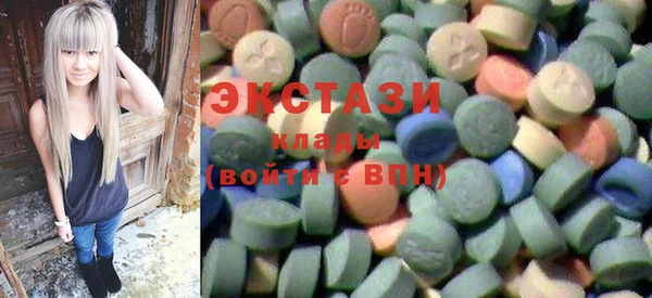 дистиллят марихуана Баксан