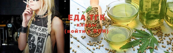 молекула духа Белокуриха