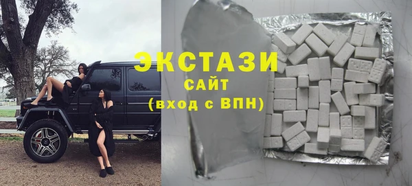 марки nbome Балахна