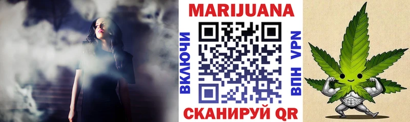 kraken маркетплейс  Корсаков  Каннабис планчик 